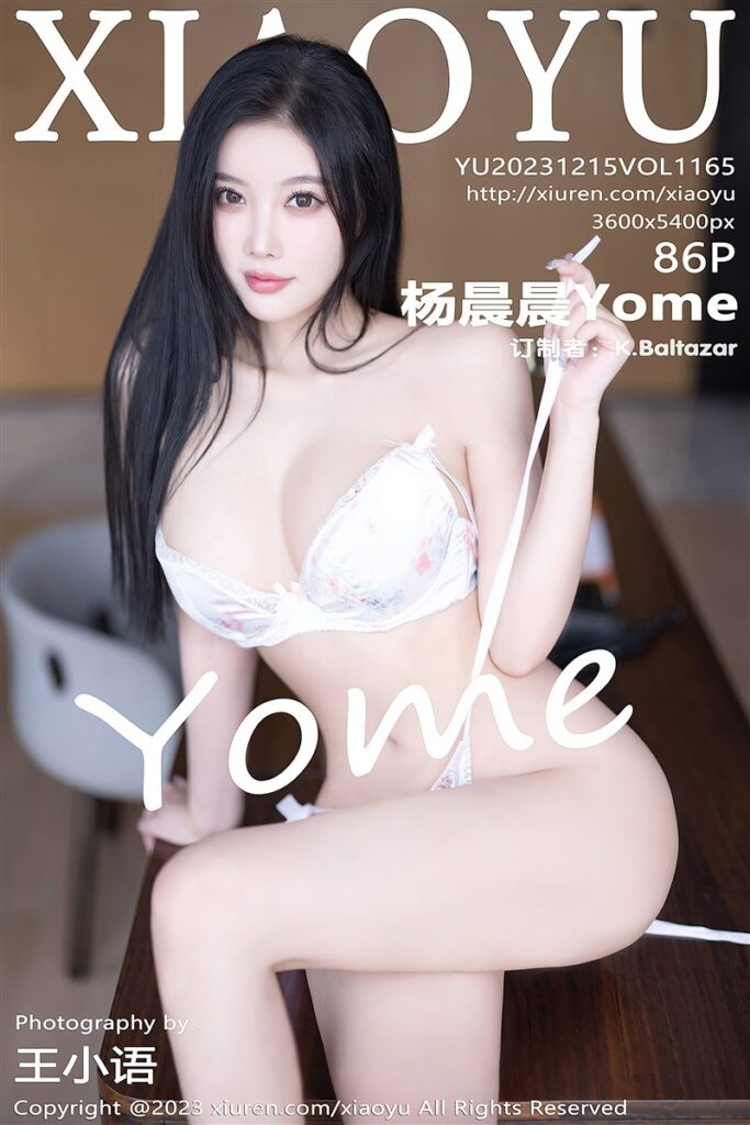 XIAOYU-VOL.1165-杨晨晨Yome-Beautygirl.top