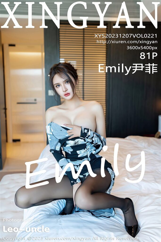 XINGYAN-VOL.221-Emily尹菲-Beautygirl.top