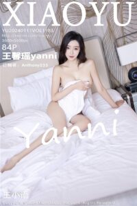 XIAOYU-VOL.1183-王馨瑶yanni-Beautygirl.top