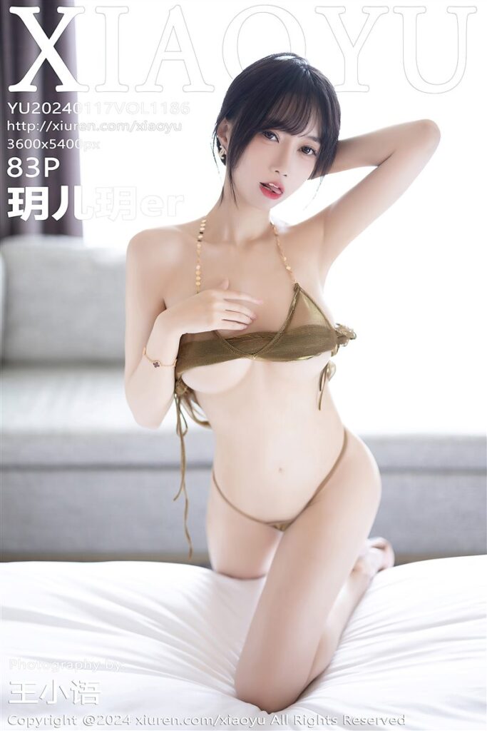 XIAOYU-VOL.1186-玥儿玥er-Beautygirl.top