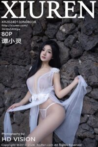 Xiuren-NO.8038-谭小灵-Beautygirl.top