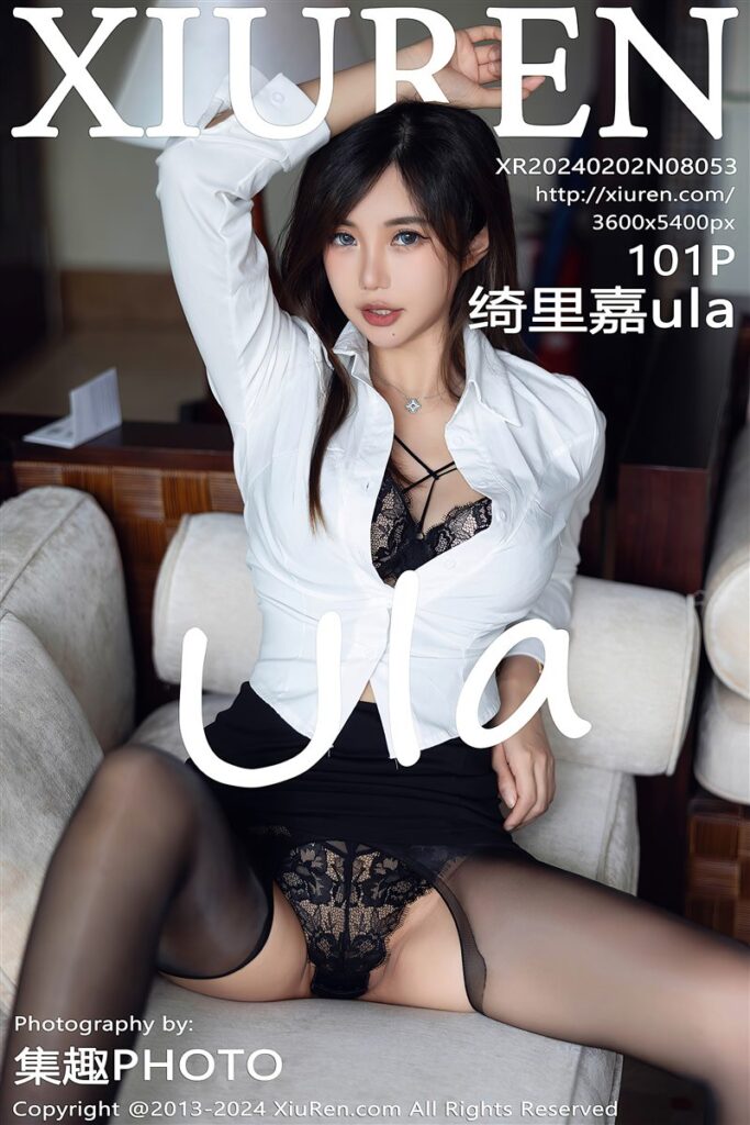 Xiuren-NO.8053-绮里嘉ula-Beautygirl.top