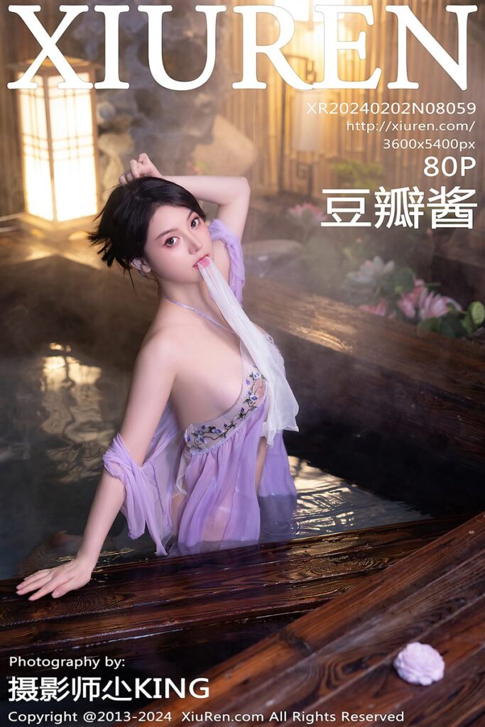 Xiuren-NO.8059-豆瓣酱-Beautygirl.top