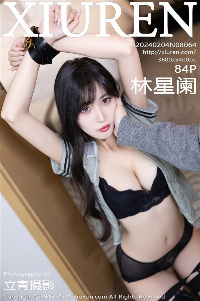 Xiuren-NO.8064-林星阑-Beautygirl.top