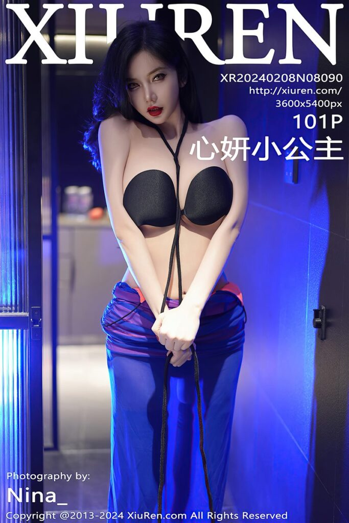 Xiuren-NO.8090-心妍小公主-Beautygirl.top