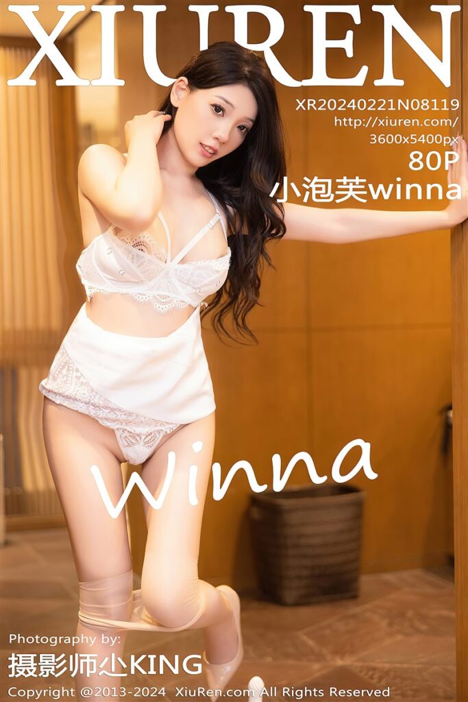 Xiuren-NO.8119-小泡芙winna-Beautygirl.top