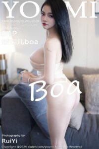 YouMi-VOL.1029-媛宝儿boa-Beautygirl.top