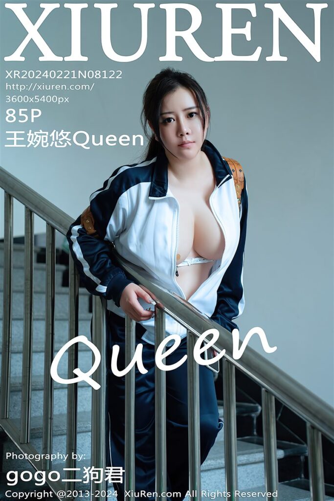 Xiuren-NO.8122-王婉悠Queen-Beautygirl.top