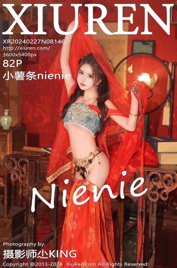 Xiuren-NO.8146-小薯条nienie-Beautygirl.top