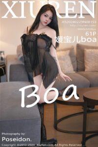 Xiuren-NO.8153-媛宝儿boa-beautygirl.top