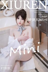 Xiuren-NO.8162-梦灵儿Mini-Beautygirl.top