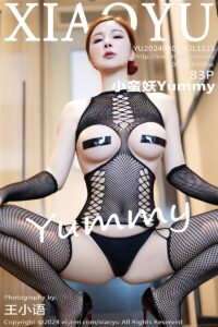 XIAOYU-VOL.1211-小蛮妖Yummy-Beautygirl.top