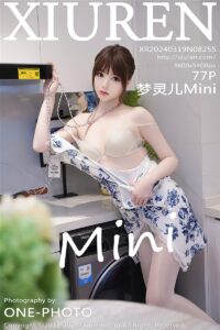 Xiuren-NO.8255-梦灵儿Mini-Beautygirl.top