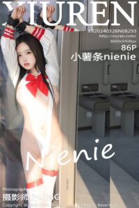 Xiuren-NO.8293-小薯条nienie-Beautygirl.top