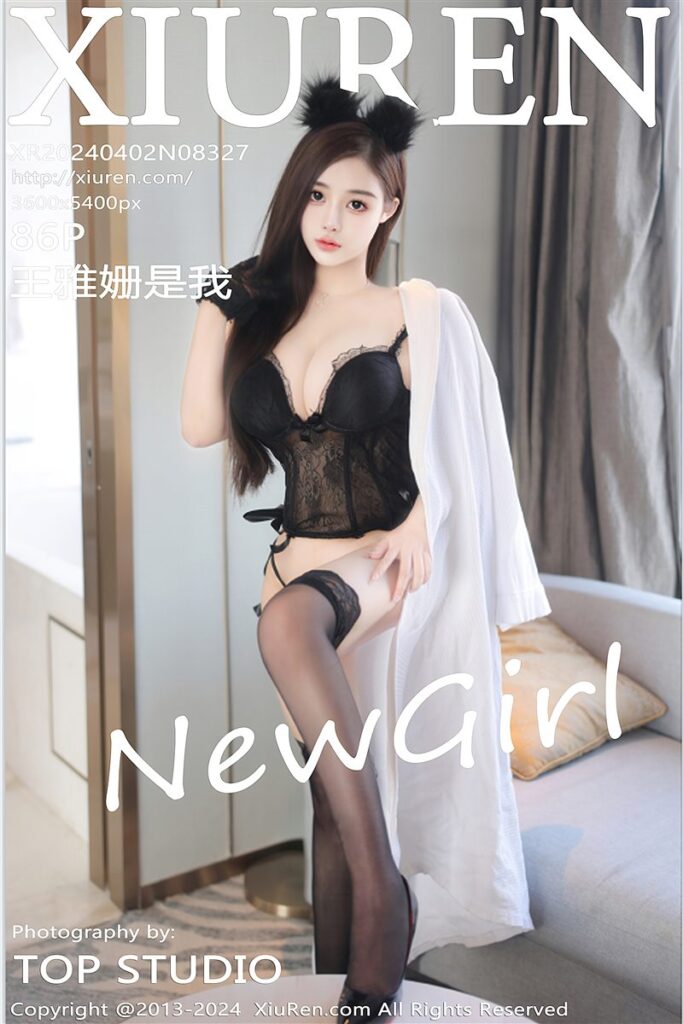 Xiuren-NO.8327-王雅姗是我-Beautygirl.top