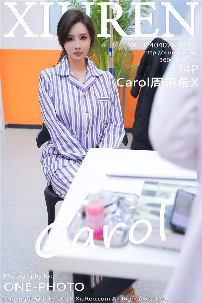 Xiuren-NO.8346-Carol周妍希-Beautygirl.top