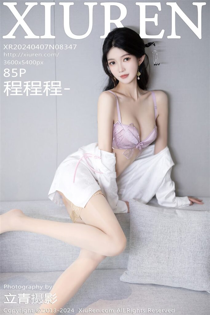 Xiuren-NO.8347-程程程-Beautygirl.top