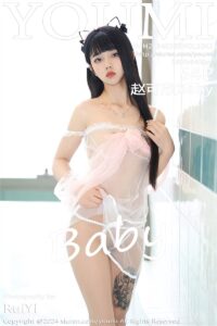 YouMi-VOL.1041-赵可欣baby-Beautygirl.top