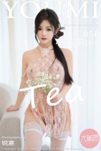 YouMi-VOL.1045-小茶茶tea-Beautygirl.top