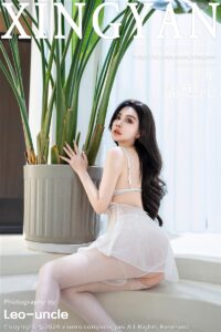 XINGYAN-VOL.227-潘思沁-Beautygirl.top