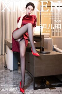 Xiuren-NO.8479-玥儿玥-Beautygirl.top