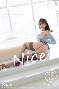 HuaYang-VOL.580-张思允Nice-Beautygirl.top