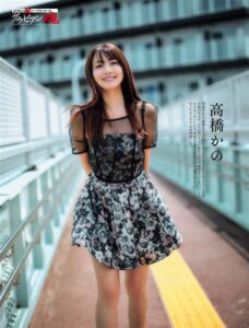 [Weekly-SPA! ]-上西怜-高橋かの-出口亜梨沙-萌花-坂本真凛-Beautygirl.top