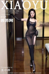 XIAOYU-VOL.1242-苏苏阿-Beautygirl.top