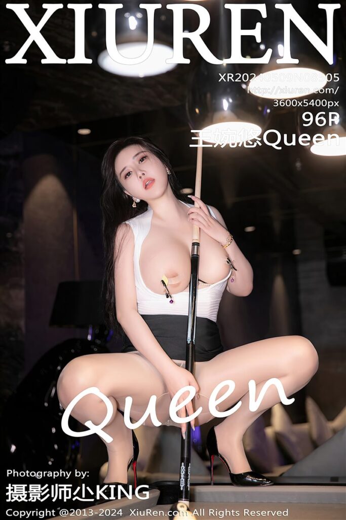 Xiuren-NO.8505-王婉悠Queen-Beautygirl.top