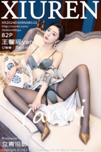 Xiuren-NO.8510-王馨瑶yanni-Beautygirl.top