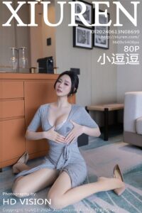 Xiuren-NO.8699-小逗逗-Beautygirl.top