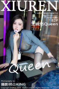 Xiuren-NO.8712-王婉悠Queen-Beautygirl.top