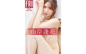 山岸逢花–White-Lily-Beautygirl.top