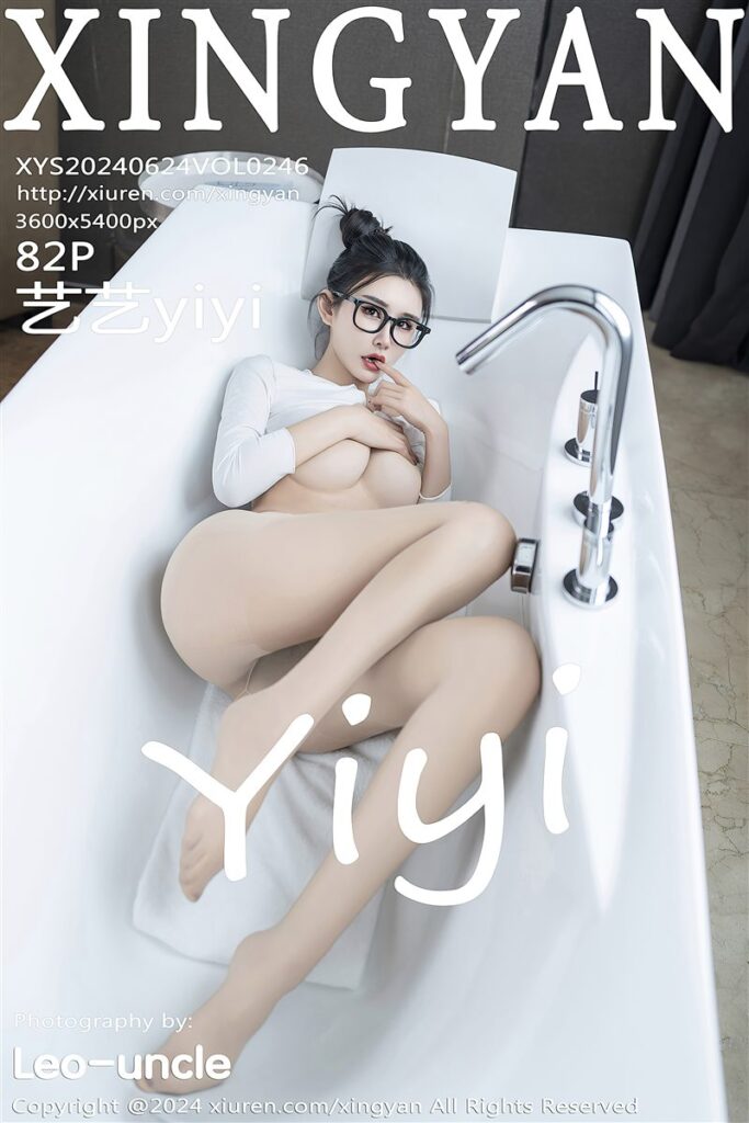 XINGYAN-VOL.246-艺艺yiyi-Beautygirl.top