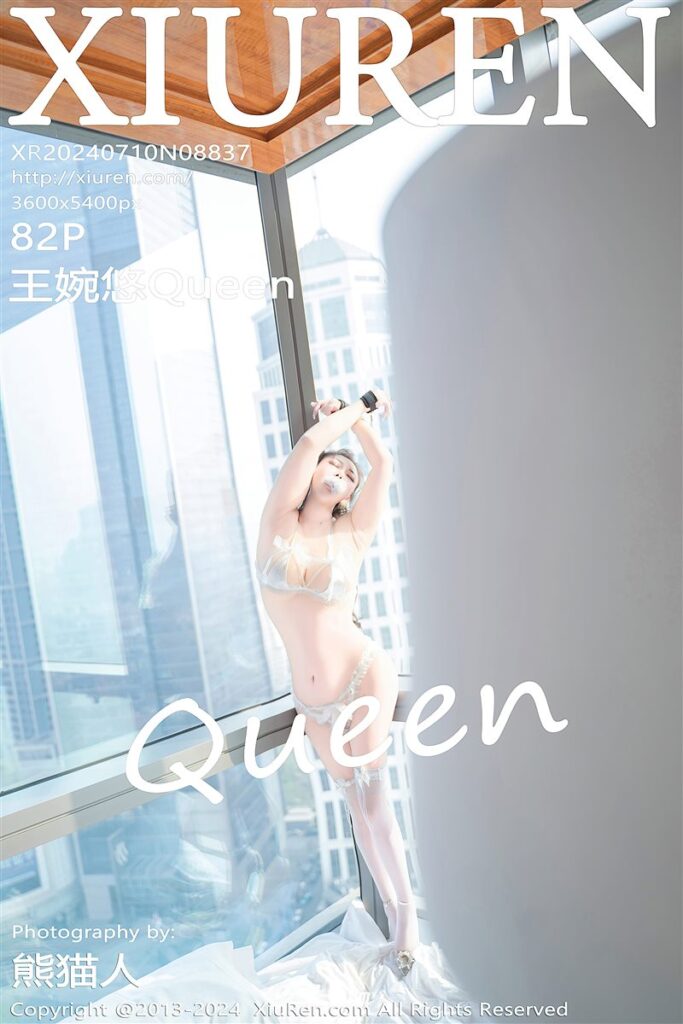 Xiuren-NO.8837-王婉悠Queen-Beautygirl.top