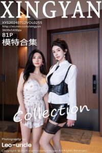 XINGYAN-VOL.255-潘思沁-Beautygirl.top