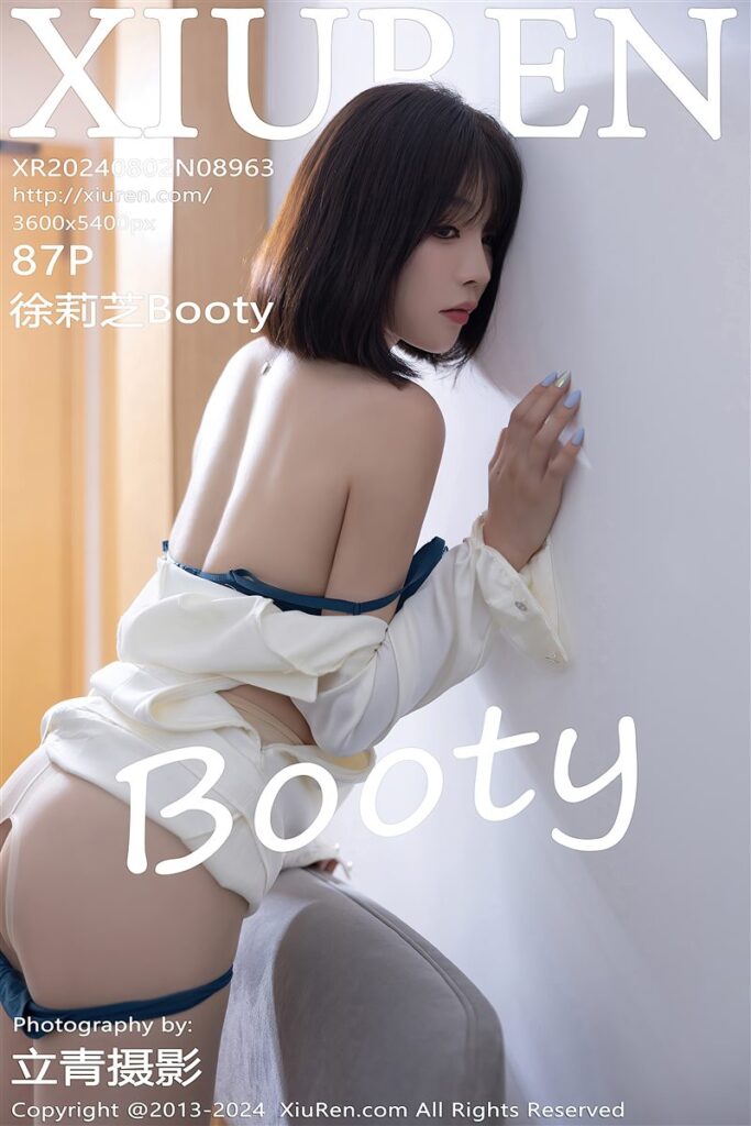 Xiuren-NO.8963-徐莉芝Booty-Beautygirl.top