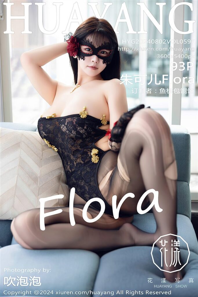 HuaYang-VOL.597-朱可儿Flora-Beautygirl.top