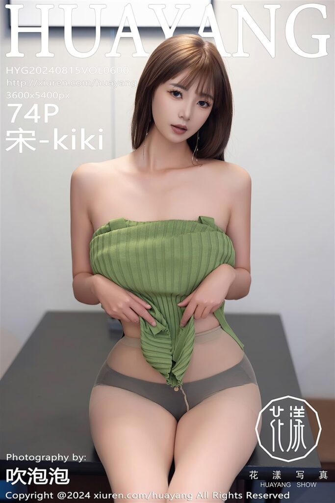 HuaYang-VOL.600-宋-kiki-Beautygirl.top