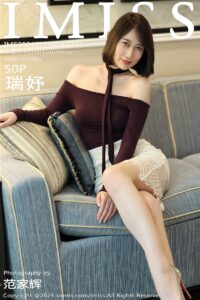 IMiss-VOL.773-瑞妤-Beautygirl.top