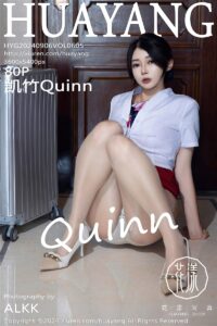 HuaYang-VOL.605-凯竹Quinn-Beautygirl.top