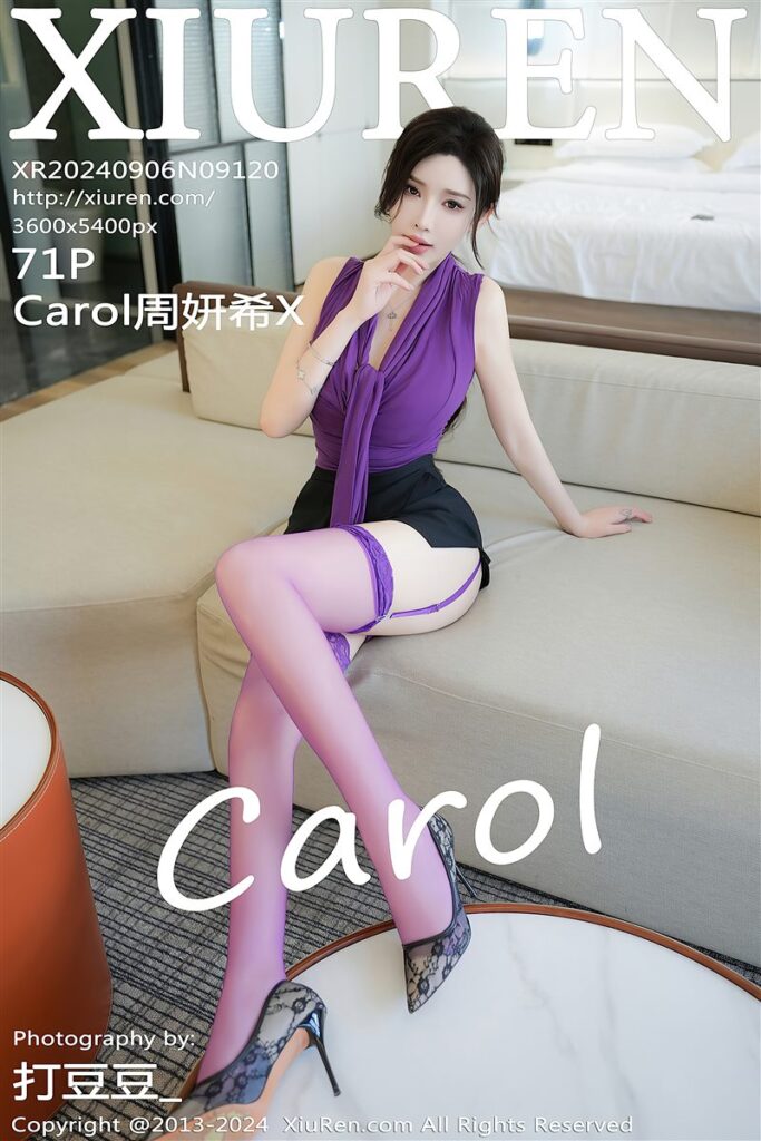 Xiuren-NO.9120-Carol周妍希-Beautygirl.top