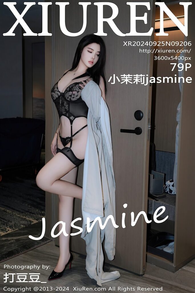 Xiuren-NO.9206-小茉莉jasmine-Beautygirl.top