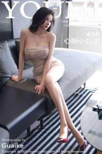 YouMi尤蜜荟-VOL.1160-心妍小公主-Beautygirl.top